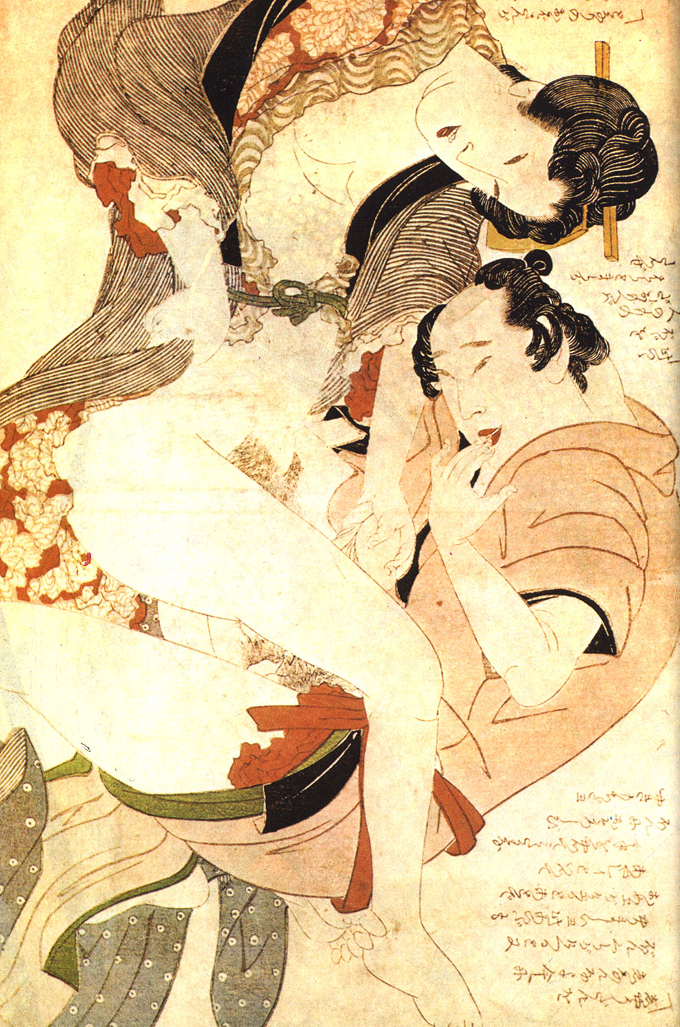 Рис. 80. Три картины великого японского художника Хокусая (1760 - 1849) из серии 'Любящие пары' (около 1810 г.)